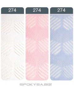 Conte Kids Miss 274. 140-146 см.