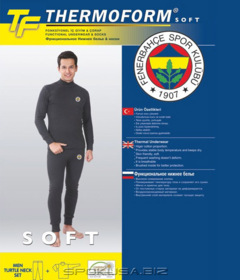 Комплект чоловічий Thermoform TF Soft 12-002 HZT